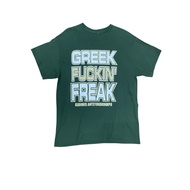 GIANNIS ANTETOKOUNMPO Vintage T-Shirt Green Tone