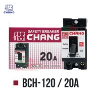 Chang เบรกเกอร์ตัดไฟ เซฟตี้เบรกเกอร์ 2P 10A 15A 20A 30A Safety breaker เบรกเกอร์ตัดไฟ220v ช้าง เบรกเกอร์ 2 สาย breaker Chang ช้าง ไทยอิเล็คทริคเวิร์ค