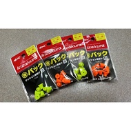 Taoyuan East District Fishing Tackle [kizakura Moisture (Part 1) German Pack 7 Pieces]