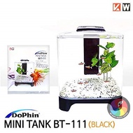 DOPHIN Mini Tank BT-111 (5.6L)