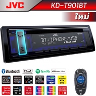 JVC R681 เครื่องเสียงติดรถยนต์แบบมีซีดี พร้อมฟังชั่น  USB / Spotify / FLAC / 13-Band EQ / JVC Remote App
