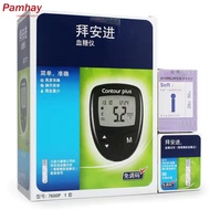 Glucometer Set : BAYER Contour Plus Blood Glucose Monitoring System Glucometer with 50PCS Test Strip