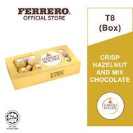 ROCHER BOX (T8X10X2)