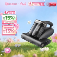 【NEW】 Simplus Pink Dust Mite Vacuum Cleaner | 65°C Hot Air Drying | UV sterilization | 96,000 BPM | 