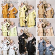 ﹍❇✔✺☂(PART 2) RIAU DIAMOND EXCLUSIVE 🌸BAJU KURUNG PAHANG  MANIK / BRIDEMAIDS BAJU RAYA