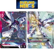 Gundam Card Game TCG Japanese GD02-036 Qubeley |  LR  |  ALTERNATE ART LR +  | Dual Impact [ GD02 ] 