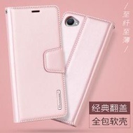 HTC Desire 12手機殼簡約商務皮套HTC 12防摔套硅膠軟殼保護套男