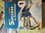 Success in Grammar 1 (Third Edition) - Oxford