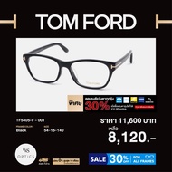 Tom Ford กรอบแว่นสายตา รุ่น TF5405-F by WS outletshop