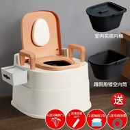 Tempat Duduk Tandas Mudah Alih dengan Tempat Letak Tangan untuk Kegunaan Rumah, Sesuai untuk Wanita 