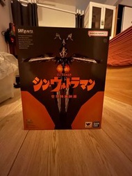 Shf Ultraman shin zetton Shf shin Ultraman