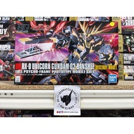 BANDAI [READY STOCK] HG RX-0 Unicorn Gundam 02 Banshee (Destroy Mode)