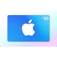 App Store充值卡手游游戏兑换码中国区 30元 吃鸡王者充值