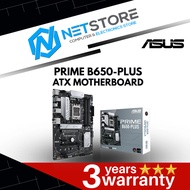 PWP ASUS PRIME B650-PLUS ATX MOTHERBOARD & PROCESSOR