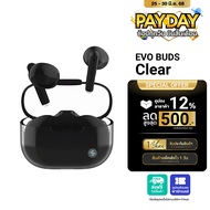 [ใช้คูปอง ลดเหลือ 299 บ.] iSuper Evo Buds Clear หูฟังไร้สาย Earbuds Bluetooth 5.3 มี Game Mode น้ำหน