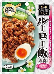 S&B 菜館Asia 滷肉飯調味料 70g