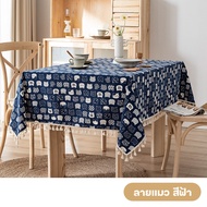 ผ้าฝ้ายผ้าลินินผ้าปูโต๊ะโต๊ะกาแฟพิมพ์ผ้าปูโต๊ะ 7 รูปแบบ 5 ขนาด