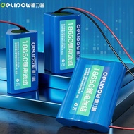 Delip 18650 Group 3.7 v7.4 v12v Solar Light Audio Parallel Connection Power Rechargeable/5.21