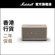 MARSHALL - Stanmore III 藍牙喇叭 白色