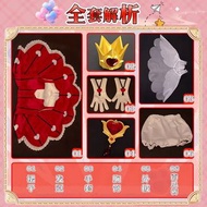 [咔酷世紀] 百變小櫻cos服 玫瑰之心 cosplay動漫服裝女