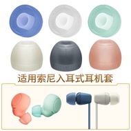 Suitable for Sony wi-c100 Ear Cap c500 Earphone Silicone Earbud Cover EX255AP LinkbudsS Soft Plug Ru