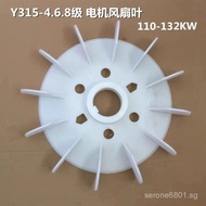 Three-phase Motor Fan Blade Y315-4.6.8Motor Cooling Fan Blade Plastic Fan132KW Thickened75/85/90 M94