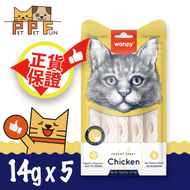 Wanpy - Wanpy - 頑皮 日式貓用可口奶油貓小食(雞肉) 14gx5 | 貓小食 #RA-49-71088 平行進口