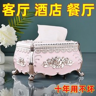 Tissue Box for Living Room Coffee Table Dormitory2024New high-end tissue box for home and commercial