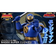 Premium Bandai Ninja Sentai Kakuranger SHODO SUPER Ninjaman Super Sentai Hero action figure series