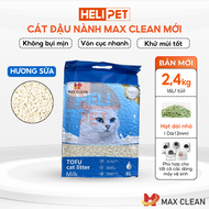 Cát Vệ Sinh Cho Mèo Cát Mèo Đậu Nành SỮA Tofu Max Clean - HeLiPet