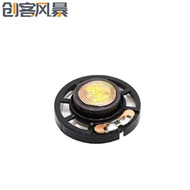 Small Speaker Speaker Diameter 2.9CM 29MM 8 Ou 0.25 W 0.25W 8R/0.25W