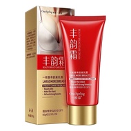 Yizhichun Breast Enhancement Cream Breast Enhancement Cream 60g Enlarge Breast Lifting Firming Cream