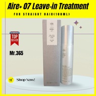 Mucota Aire+ 07 Leave-in Treatment For Straight Japan Mucota Aire+ 06 veil for Wavy Hair/Perm Hair