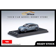[HOBBY JAPAN] 1:64 Honda Civic (FL1) LX Sonic Gray (P)