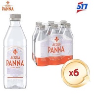ACQUA PANNA - Acqua Panna [新貨] (膠樽) 意大利天然礦泉水 - 6x500毫升 - 平行進口-新舊包裝隨機發貨