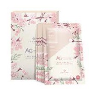 Cocochi AG Ultimate Mask - Akoya Pearl/Sakura
