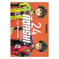 Naiin Book AOASHI Children's Heart Fighter Volume 24