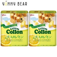 Collon蛋捲 - 檸檬味 48g x 2 (平行進口)