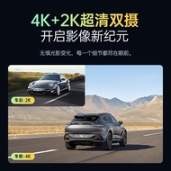 VIOFO行车记录仪A229PRO 4K+2K超清二代星光夜视 前后双录HDR 语音控制