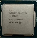 Intel Core i9-9900K 處理器