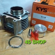 Mio 54,5 and 58 5 mm piston block