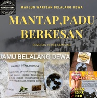 🔥JAMU WARISAN BELALANG DEWA UNTUK LELAKI PASTI KAN YANG ORIGINAL BARU BELI