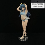 [Dolls Not Included] Suitable for TAITO Weak Character Tomozaki-kun Nanami Fukai Nai Shi-made Pedest