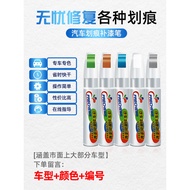 Pentium Touch-Up Paint Pen x40 White x80 Arctic White b50 Cloud Layer Silver Car Paint Surface Remov