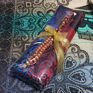 AEN Prayer Rug Square Souvenir Package + Prayer Beads Large Prayer Rug Parcel Souvenir