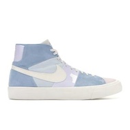 Nike Blazer Royal Easter (2018)