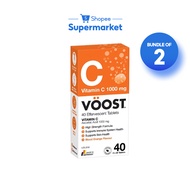 VOOST Vitamin C Bundle - 2 x 40 Tabs Vitamin C Effervescent Vitamin Supplement