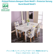 Printed Pattern Banquet Chair Protector / Sarung Kursi Elastis Motif