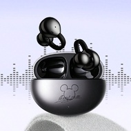 Tai nghe Bluetooth DISNEY Mikey QS-T31 có chức năng khử tiếng ồn thông minh, âm thanh vòm nổi, micrô