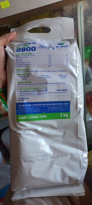 thức ăn tôm sô 0 thức ăn cá kèo giống bịt 2kg cty deheus. giá rẻ